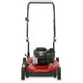 thumbnail image 4 of Restored Yard Machines 21-inch Gas Push Lawn Mower with 125cc Briggs & Stratton Engine (Refurbished), 4 of 8