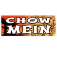 thumbnail image 1 of Chow Mein 13 oz Vinyl Banner With Metal Grommets, 1 of 5
