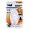 thumbnail image 1 of Gancho Adhesivo Tekbond Ambar Grande 1pz, 1 of 4