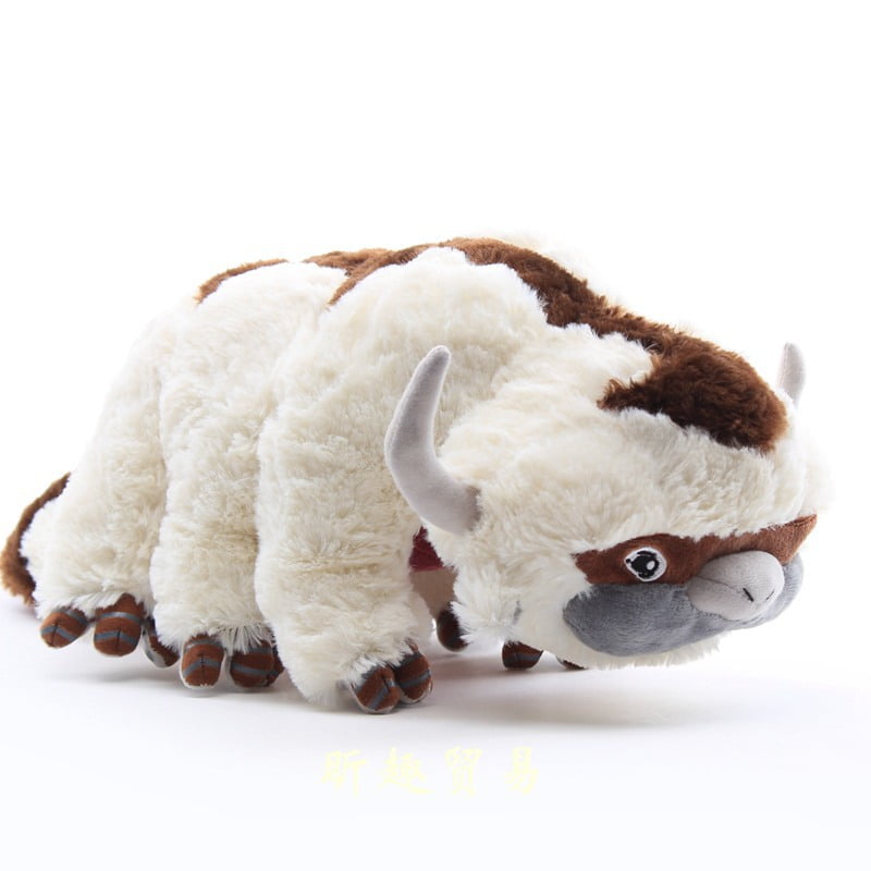 extra large appa plush