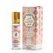 Choco Musk Pistachio Perfume Oil CPO 6ml (0.2 oz) by Al Rehab & Pink Blush Shams Al Emarat Khususi Roll-On Perfume Oil 10ml (0.34 oz) By Ard Al Zaafaran