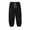 Black, variant on Men's Sweatpants Men Joggers Work Casual Pants Men'S Loose Leggings Sweatpants