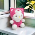 thumbnail image 1 of Jouets en Peluche Mignons Nouvelle Poupée de 8 Pouces machine Poupée Flux Mariage Lancer Petite Poupée DMH, 1 of 7