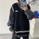 thumbnail image 4 of Chalecos de punto para hombres, ropa popular coreana, chaleco, suéter de moda informal, prendas de punto para hombre, ofertas de ropa elegantes abiertas y económicas 2024, 4 of 5