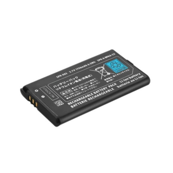 Pila Bateria Recargable Virtual Zone Compatible Nintendo 3DS XL Virtual Zone VZ-3DS-BXL