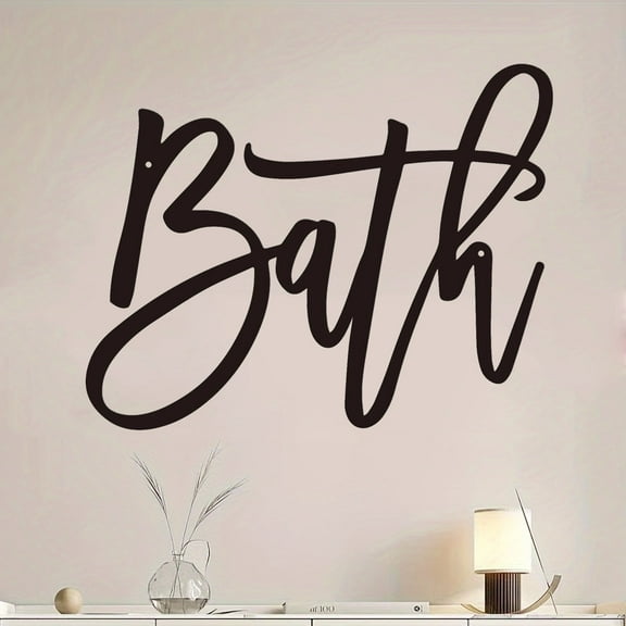 HELLOYOUNG 11.82 - Inch Metal Wall Decor – Bathroom Sign Iron Painting Decoration Art of Murals-Inspired Design Perfect for Bath/Retroom Wall Transformation