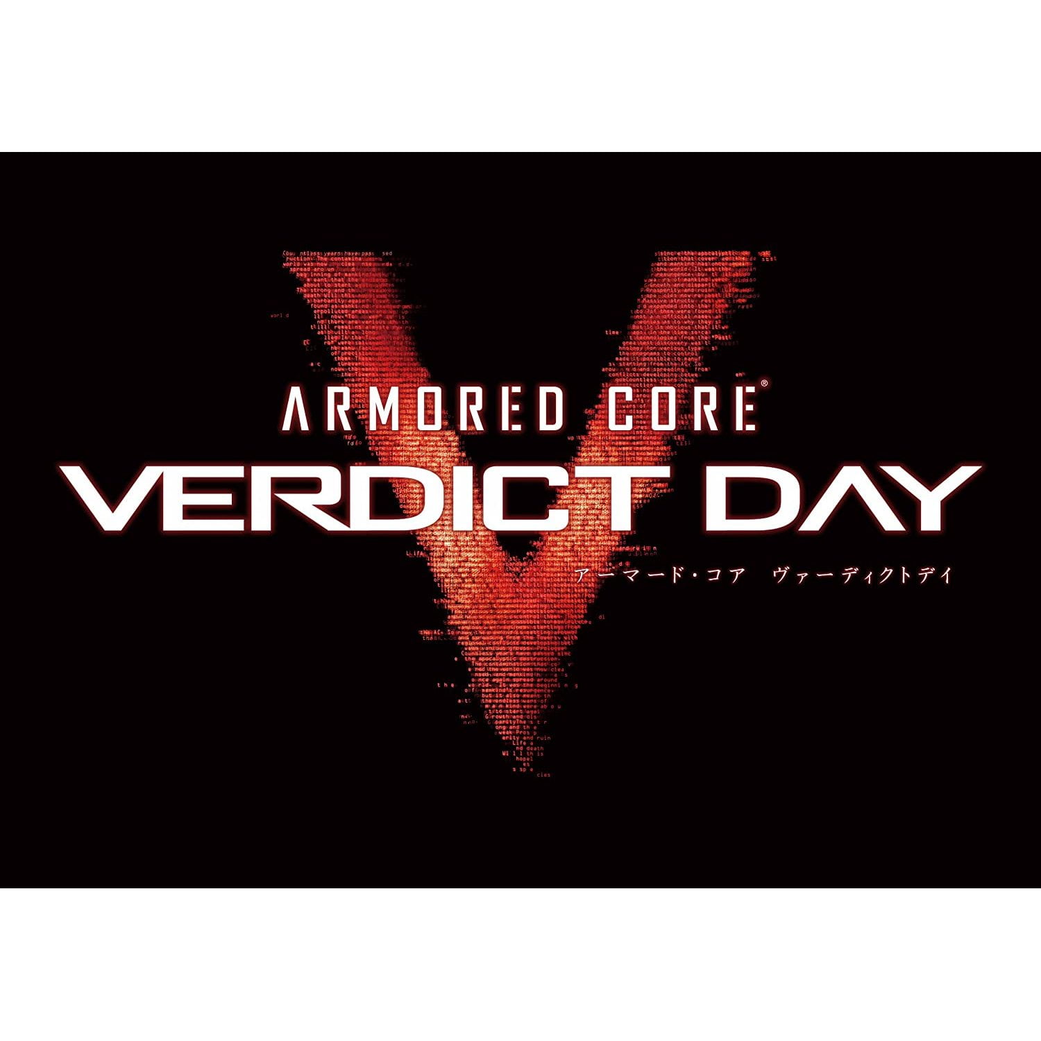  Armored Core V Region Free : Video Games