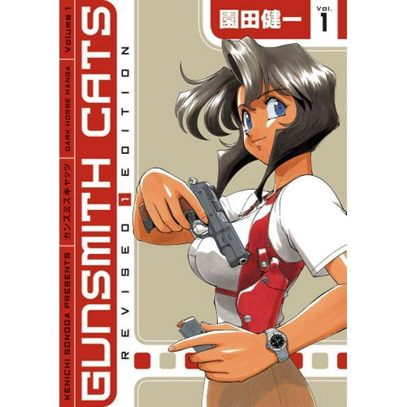 Pre-Owned Gunsmith Cats Revised Edition, Volume 1 (Paperback) 1593077483 9781593077488