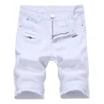 thumbnail image 1 of Pantalones Cortos De Mezclilla Ajustados Elásticos Con Crema, 1 of 7