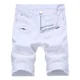 thumbnail image 1 of Pantalones Cortos De Mezclilla Ajustados Elásticos Con Crema, 1 of 7