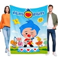 thumbnail image 1 of PLIM anti-pilling, suave, ligera, esponjosa y acogedora de lujo para hogar y cocina – Perfecta para niños y adultos,200X150cm, 1 of 6