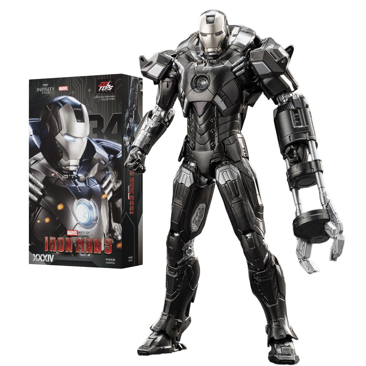 ZD Toys 1/10 Scale Iron Man 3 MK33 Action Figure 1906-33 - Walmart.com