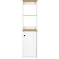 thumbnail image 2 of Four Shelves in Design - Freestanding for Bathroom - Bathroom Application - Provide Bathroom Organization, 2 of 4
