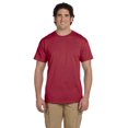 thumbnail image 1 of Gildan Adult Ultra CottonÂ® 10 oz./lin. yd. T-Shirt, 1 of 1