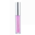 thumbnail image 2 of Polarized Lip Gloss, Colorful Lip Gloss, Long-Lasting Shiny Lip Glaze, Pearl Sequins Texture, Non-Sticky formula, Bright Color Effect, Soft and Three-Dimensional Lips, Suitable for Various Occasions, 2 of 5
