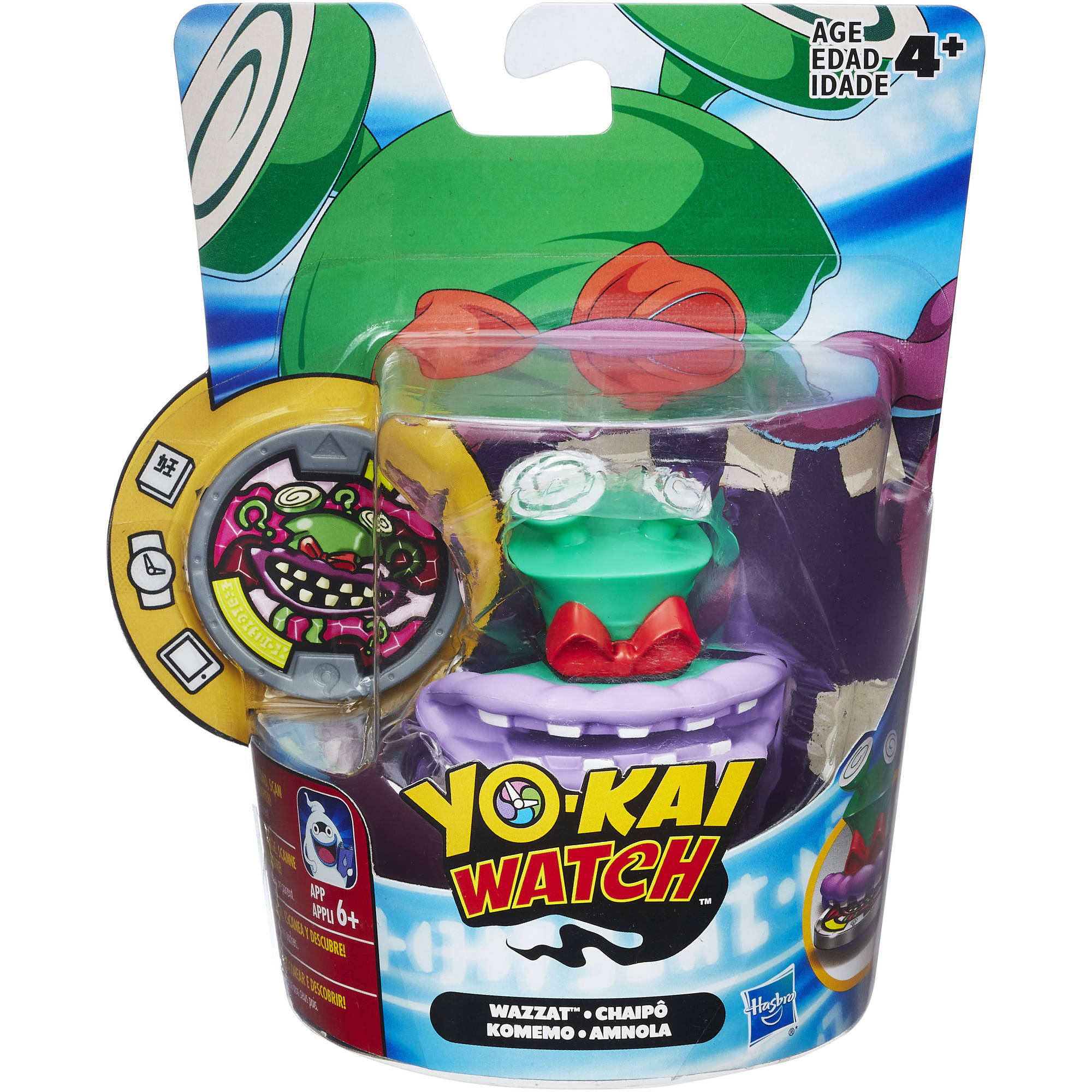 yo kai watch toys walmart