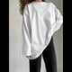 thumbnail image 5 of Camisetas de Larga con Cuello Redondo Extragrande para Mujer, Blusas Básicas de Otoño, Ropa Informal de Entrenamiento Y2K. S, 5 of 8