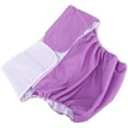 thumbnail image 1 of OULII Couche Adulte Étanche Film TPU Violet Design Lavable pour Incontinence Adulte 1Pcs, 1 of 4