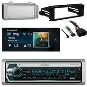 Harley Davidson Touring Marine Bluetooth Radio + Cover ATV FLHT FLHTC Kit Insall