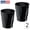 Black, variant on Small Round Plastic Bathroom Trash Can - Slim Trash Can for Bathroom, Bedroom, or Home Office - Made in USA
