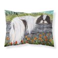 thumbnail image 1 of ""Caroline'S Treasures Ss8030Pillowcase Funda De Almohada Estándar De Tela Japonesa Que Absorbe La Humedad, Grande, Multicolor"", 1 of 1