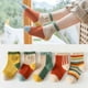 thumbnail image 1 of 5 par/lote de Calcetines bonitos para niñas, Calcetines de algodón con rayas de arco iris de otoño para niños, Calcetines para niños pequeños, Calcetines para niños de 1 a 12 años Tan Jianjun unisex, 1 of 2