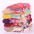 thumbnail image 2 of 5Pack Womens Vintage Winter Warm Soft Thick Knit Cold Wool Crew Socks,Free size,Multicolor, 2 of 6