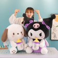 thumbnail image 2 of 30/45cm Creative New Milk Bottle Angel Kuromi Plush Toys Doll Home Decoration Pillow Large Pacha Dog Cartoon Doll for Kids, 2 of 5