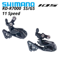 thumbnail image 2 of Shimano Claris R2000 SORA R3000 Tiagra 4700 105 R7000 SS GS Short Medium Cage Rear Derailleur for Road Bike 8/9/10/11Speed, 2 of 5