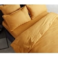 thumbnail image 2 of PavishExport Linen Duvet Cover In Mustard Yellow Softened Comforter Bedding Donna Quilt Cover With 2 Pillow Sham Sup.King, 2 of 3