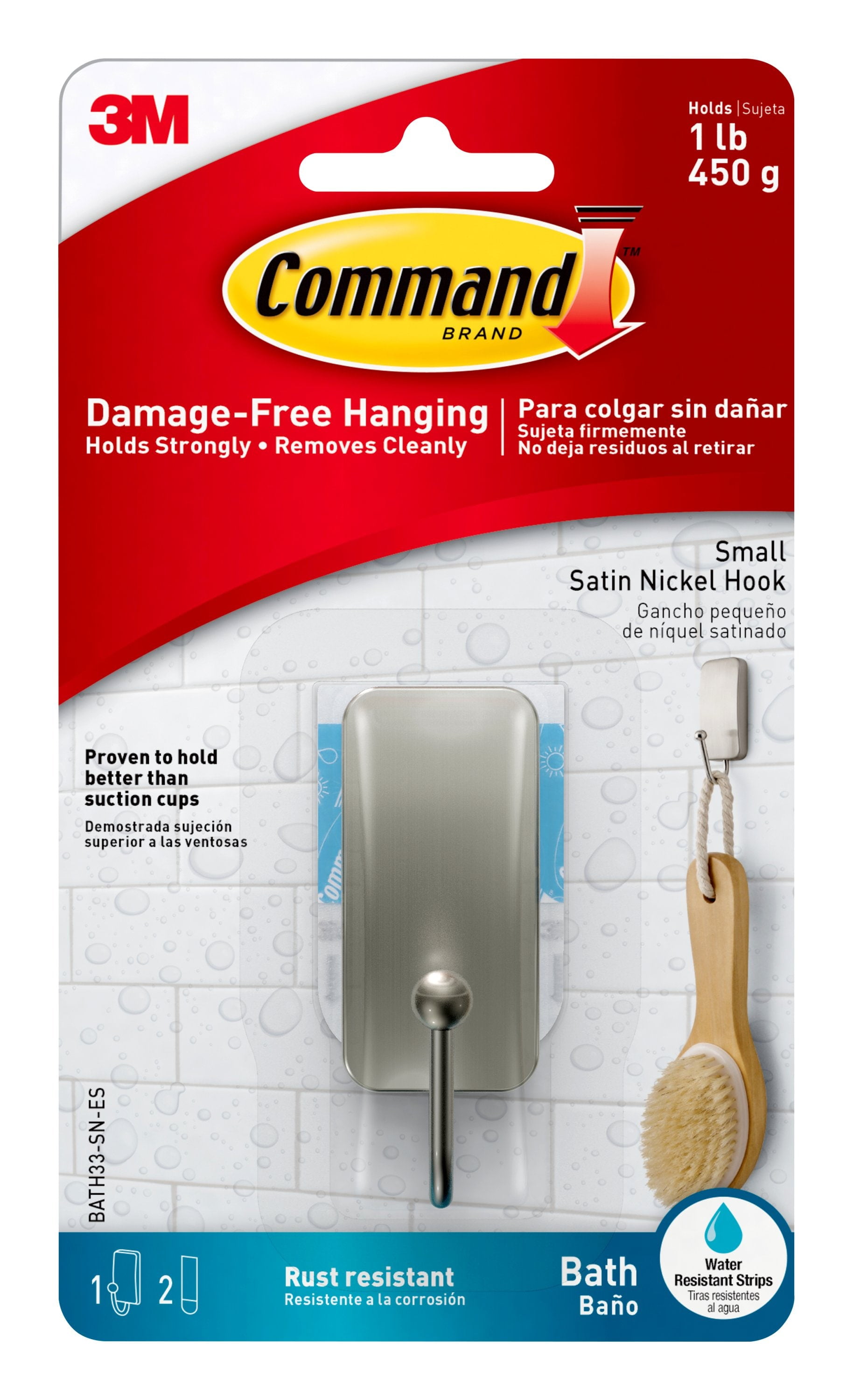 Command Bath Hook, Satin Nickel, 1 Small Hook, 2 Medium WaterResistant Strips/Pack Walmart