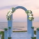 thumbnail image 1 of Kit de centros de mesa de exhibición floral perfecl 2 piezas de arco de boda, 1 of 8