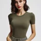 thumbnail image 1 of Playera De Mujer En Ribb Manga Corta Cuello Redondo Slim Fit, 1 of 3