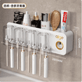 thumbnail image 2 of Wall-Mounted Toothbrush Holder with Toothpaste Dispenser and 4 Cups（white）, 2 of 6