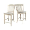 thumbnail image 6 of Stafford Soild Wood Counterheight Stool - 24" Seat Height, 6 of 8