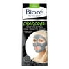 Biore Charcoal Self Heating One Minute Mask Single Use Packs, 4 Ea, 2 Pack