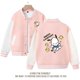 thumbnail image 1 of Sanrios Kawaii Anime Pochacco lindo dibujos animados primavera y otoño nuevo uniforme de béisbol niños Tops Casual abrigo chaqueta regalo de cumpleaños, 1 of 4