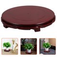 thumbnail image 3 of MOVTOTOP Wooden Display Stand for Table Coffee Color Versatile Design Modern Minimalist Style Durable Wood Construction 7.5 Inches Diameter, 3 of 8