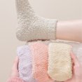 thumbnail image 7 of Women Fuzzy Slipper Socks, Winter Warm Cozy Non‑Slip Fuzzy Socks | Soft Plush Lining, Anti‑Slip Bottom Grip, Breathable Fabric, Stretchy Fit, Great for Lounging & Sleep (Light Green), 7 of 7