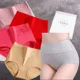 thumbnail image 5 of Bragas de algodón para mujer, ropa interior elástica, suave, con flores en relieve, transpirable, Sexy, de cintura alta, 3XL, 5 of 5
