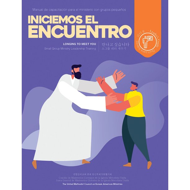 Longing To Meet You Trilingual Edition Korean Spanish English Small Group Ministry Leadership Paperback Walmart Com Walmart Com