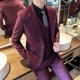 thumbnail image 4 of Conjunto de tres piezas de color sólido clásico para las cuatro estaciones, traje de boda, chaleco y pantalones, moda de negocios, guapo e informal, 4 of 5