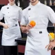 thumbnail image 2 of Manga Corta Uniforme Chef Cocina Gastronomia Moda, 2 of 8
