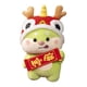 thumbnail image 3 of Peluche de dragón de Nochevieja 2024 Peluche de dragón Regalos de Año Nuevo Decoración suave Fortuna 25cm, 3 of 9