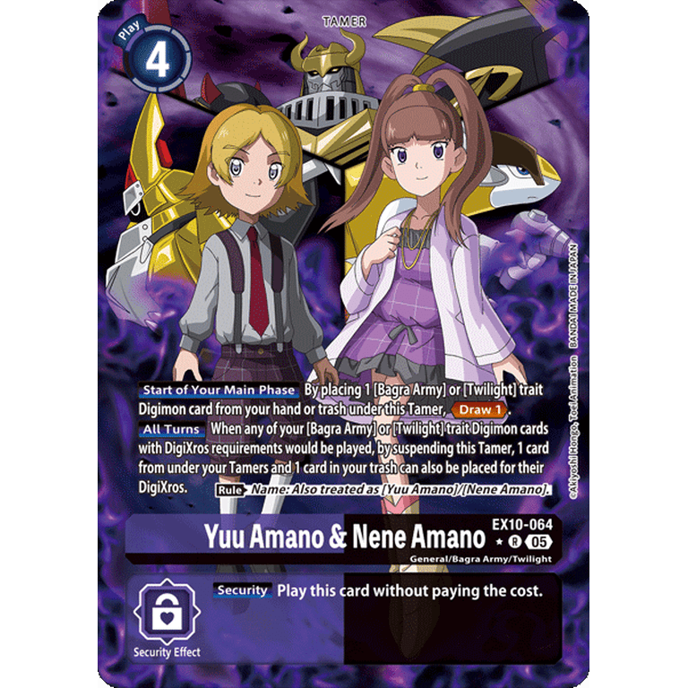 digimon ex10 booster box Digimon Card Game Extra Booster EX-10 Sinister Order Box main image 0