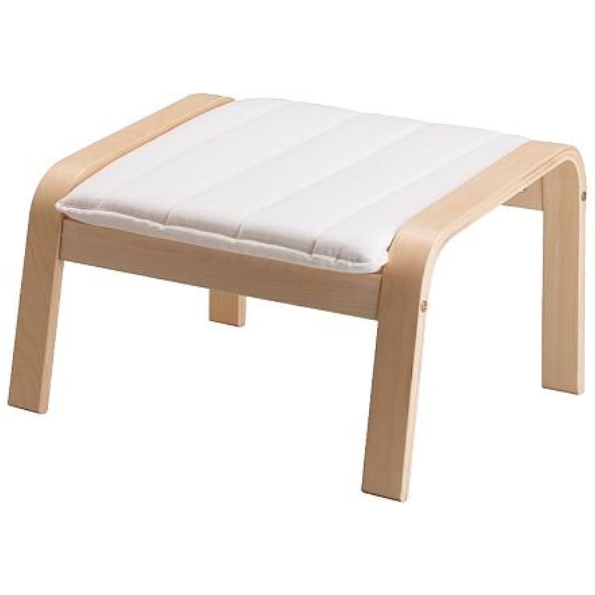 Ikea Ottoman cushion, Ransta natural 628.52929.1822