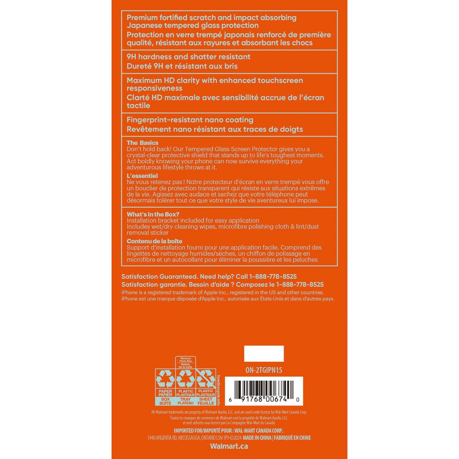 onn. 2-Pack Premium Japanese Tempered Glass Screen Protector for iPhone 15 and iPhone 15 Pro with Easy Application Tray, Scratch and Impact Absorbing