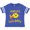 Football Blue and White, variant on Inktastic Auntie's Little Guppy- cute yellow fish Boys or Girls Toddler T-Shirt