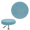 thumbnail image 1 of Uxcell 1-Pack Fundas Redondas para Taburetes de Bar, para Fundas de Asiento de Patrón de Rayas de Poliéster de 12-14 Pulgadas con Bandas Elásticas [Azul Cielo], 1 of 7
