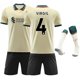 thumbnail image 1 of Conjunto de camiseta de camisetas de fútbol de visitante de Virgil 11 para hombre-M- BmatwkZeng Bmatwe Jersey, 1 of 1